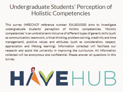 Survey on Undergraduate Students’ Perception of Holistic Competencies